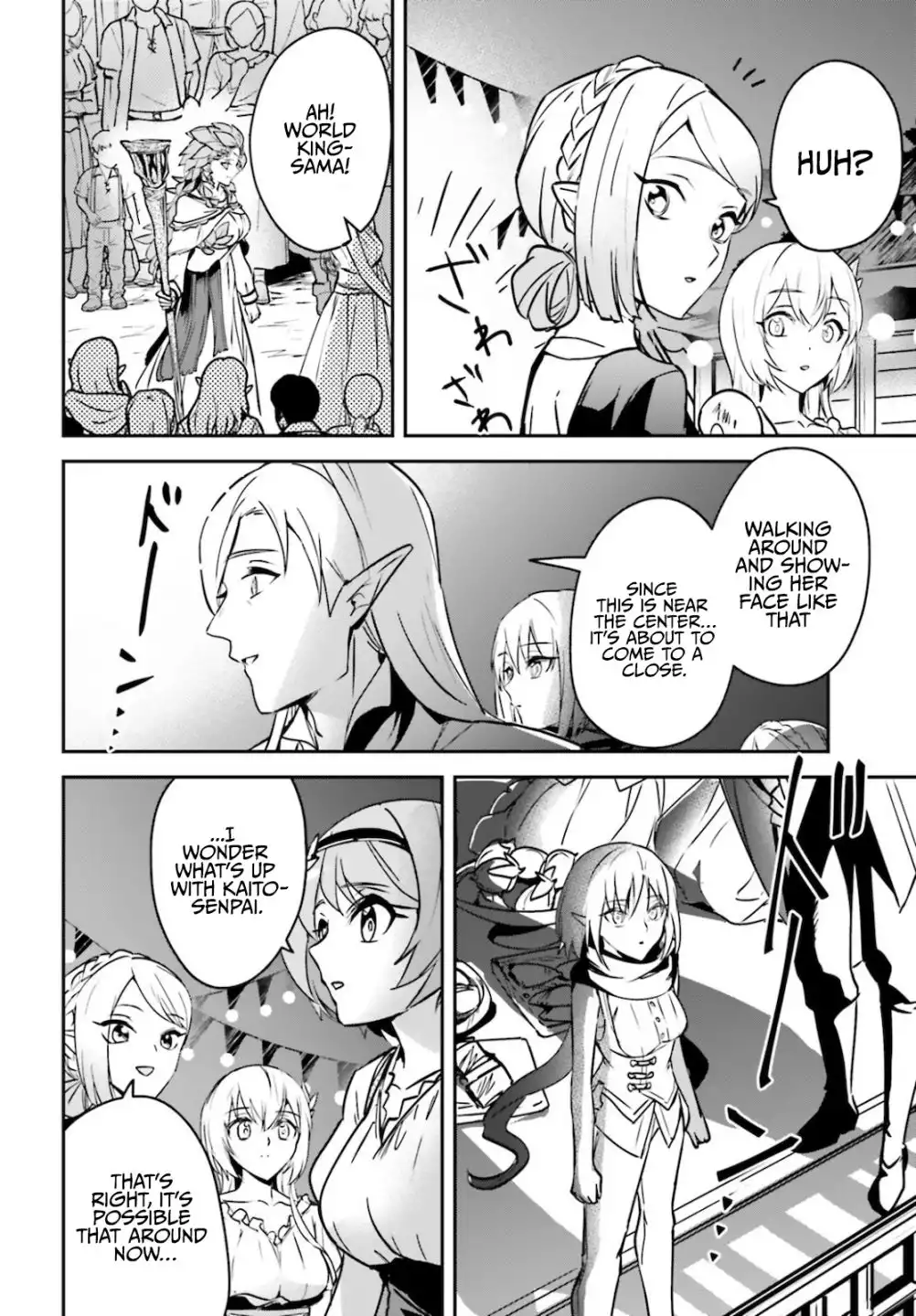 Yuusha Shoukan ni Makikomareta kedo, Isekai wa Heiwa deshita Chapter 27 16